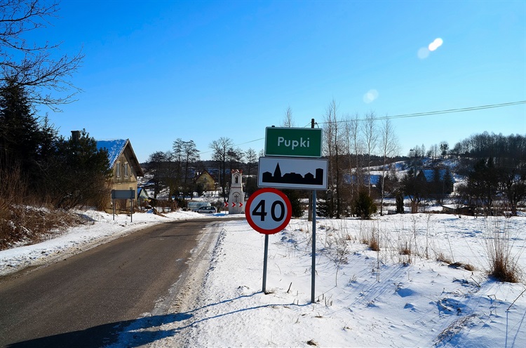 Pupki Przydrożne kapliczki. Atrakcje turystyczne Pupki. Ciekawe