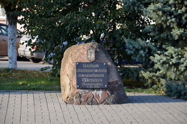 Szczekociny Pomnik pamięci. Atrakcje turystyczne Szczekocin. Ciekawe